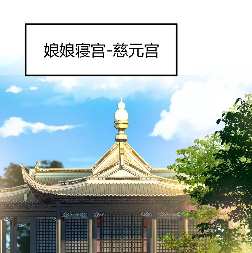 018 两鬼相争48