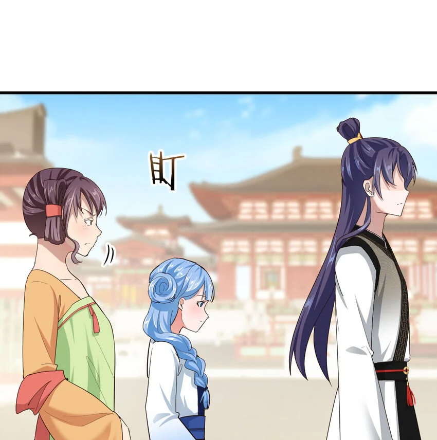 024 找点绝世神功9