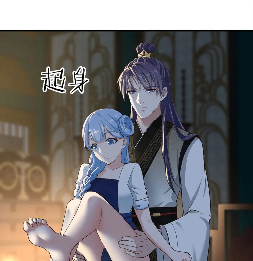 016 背后的阴谋22