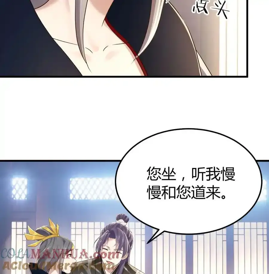034 亲情可贵33