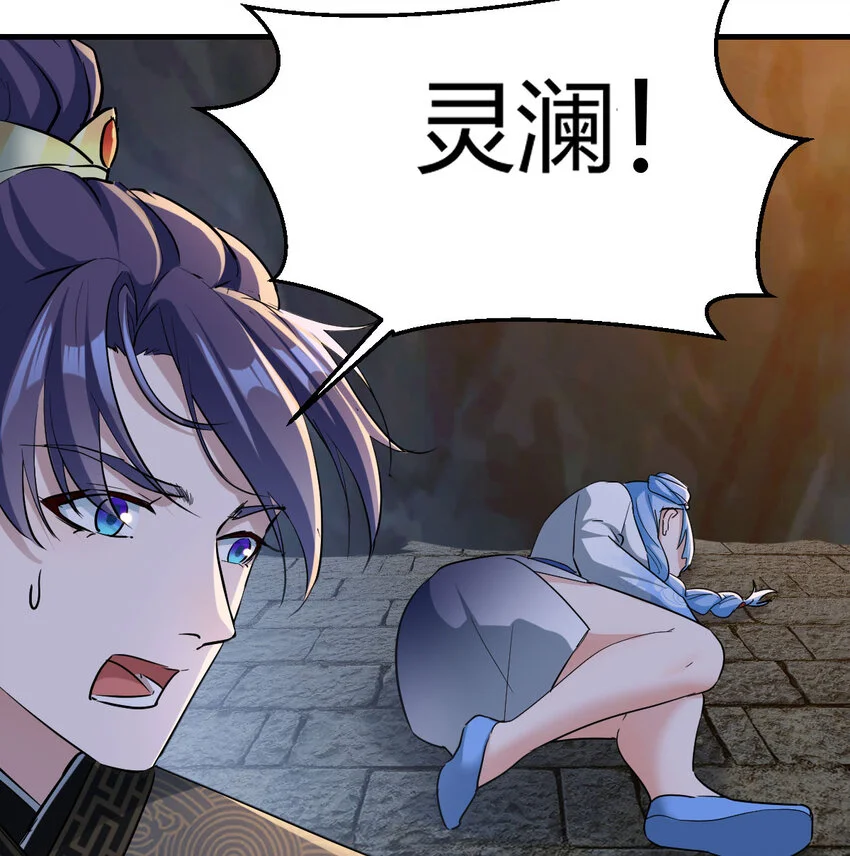 033 操控完成15