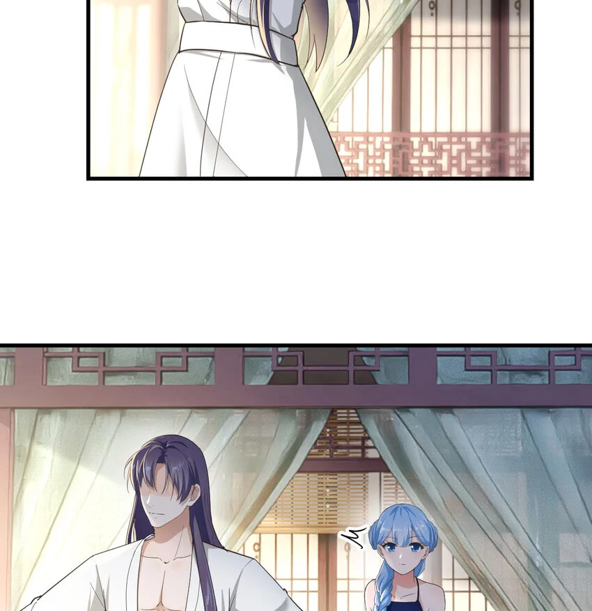 018 两鬼相争25