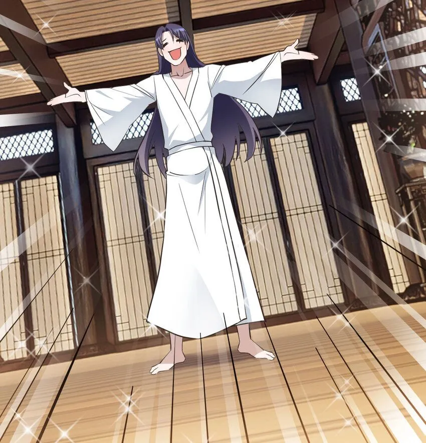 002 召个妃子谈人生51