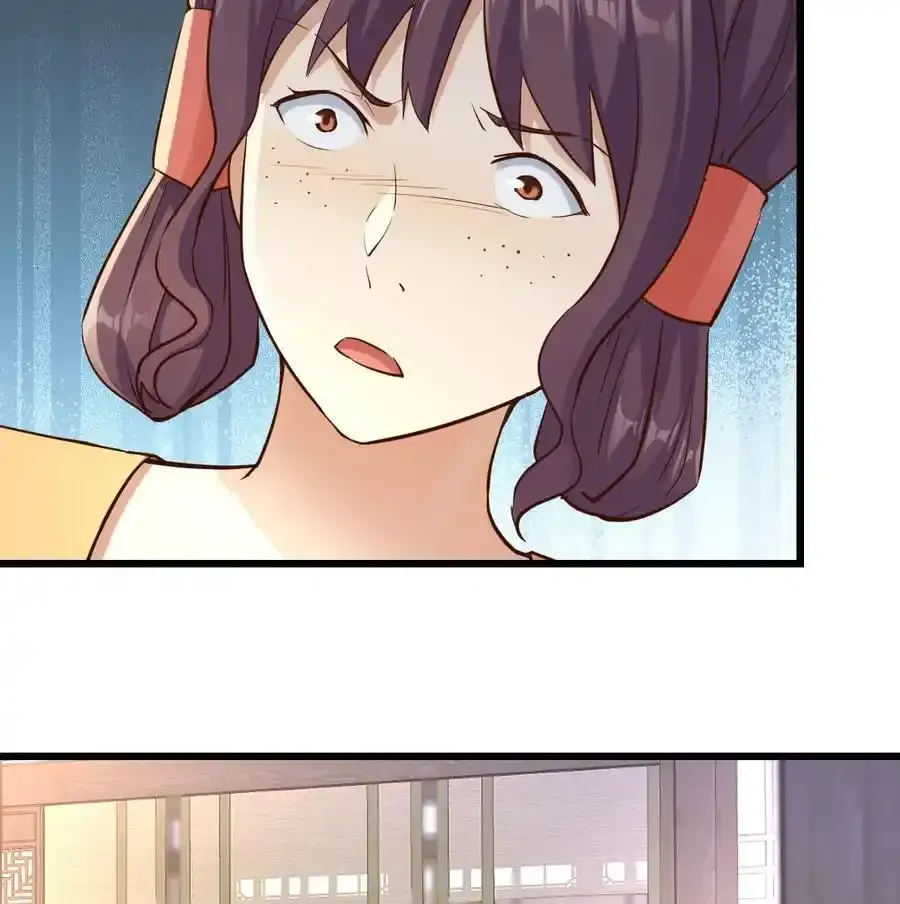 039 皇上不见了25