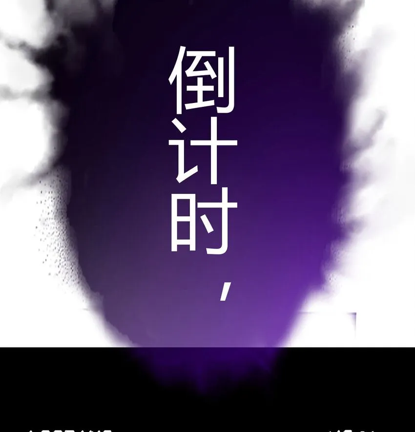001 知识让我变帅83