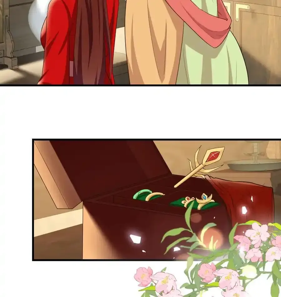 038 大婚之日53