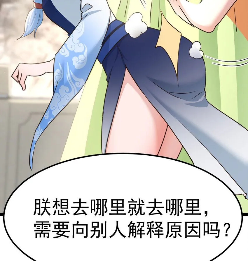 011 智勇解危局13