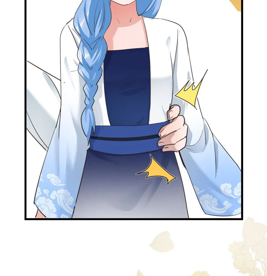 004 悲惨少女的宫廷人生44