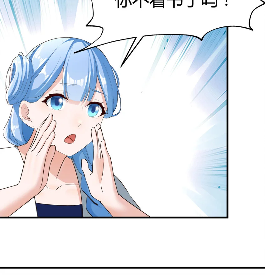 027 寻宝藏22