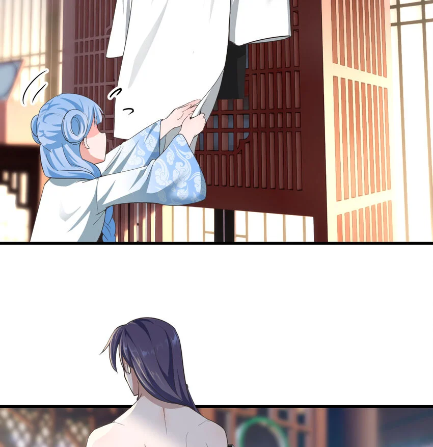 018 两鬼相争27