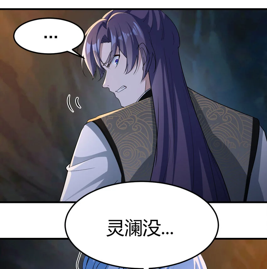 033 操控完成13
