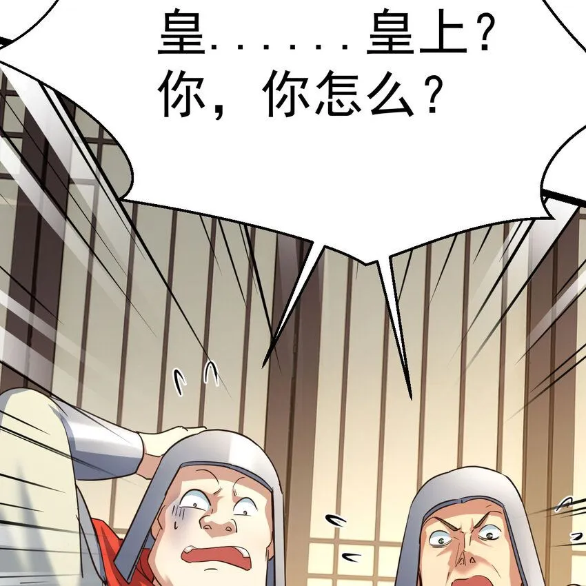 011 智勇解危局62