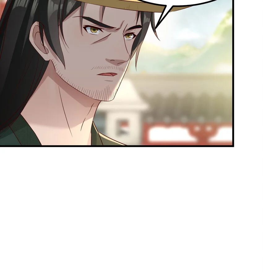 026 装B招雷劈28