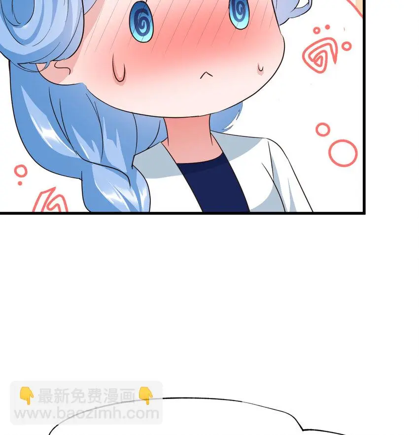 030 公子好厉害！29