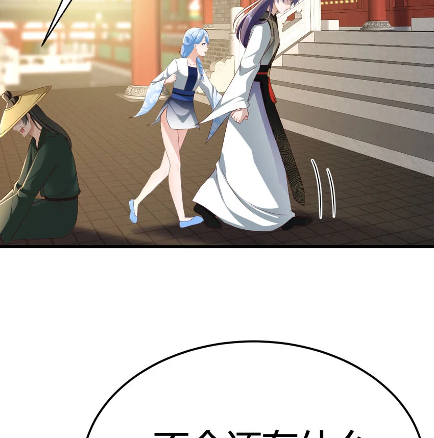 025 段铁心54