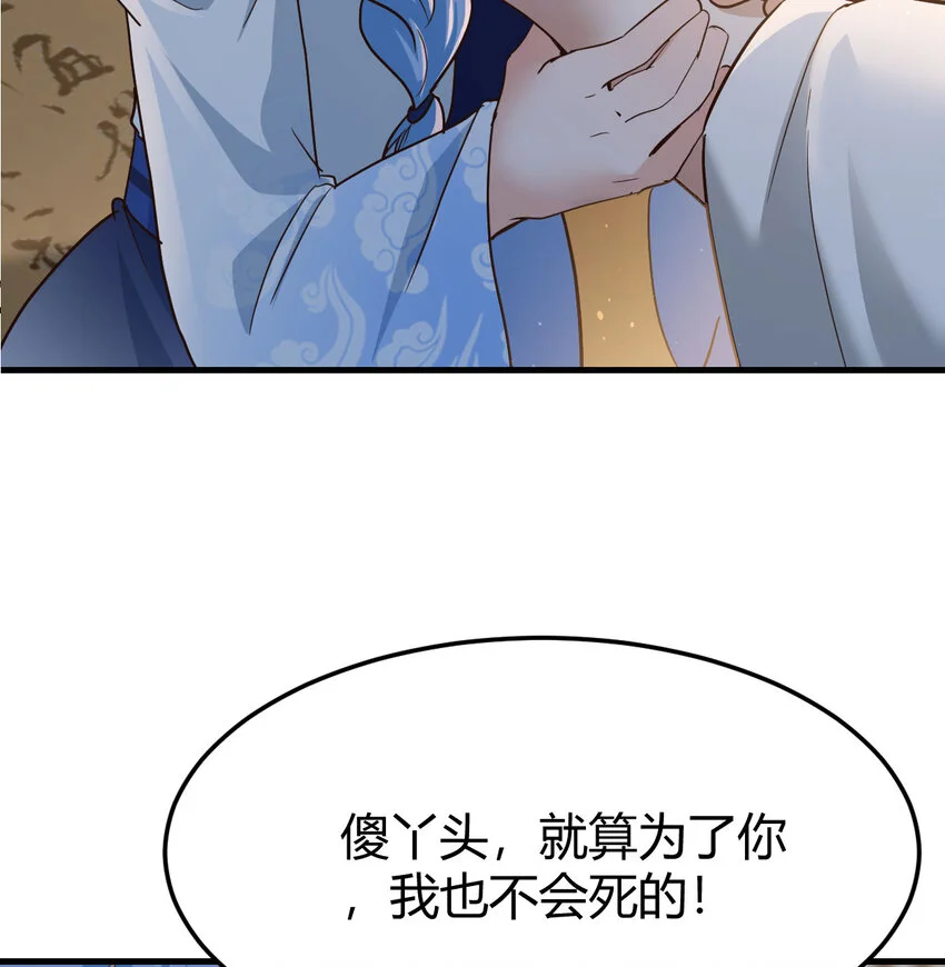 017 值得守护的美好2