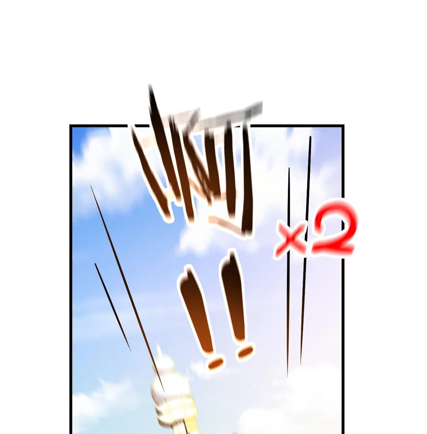 020 朕的女人也敢动18