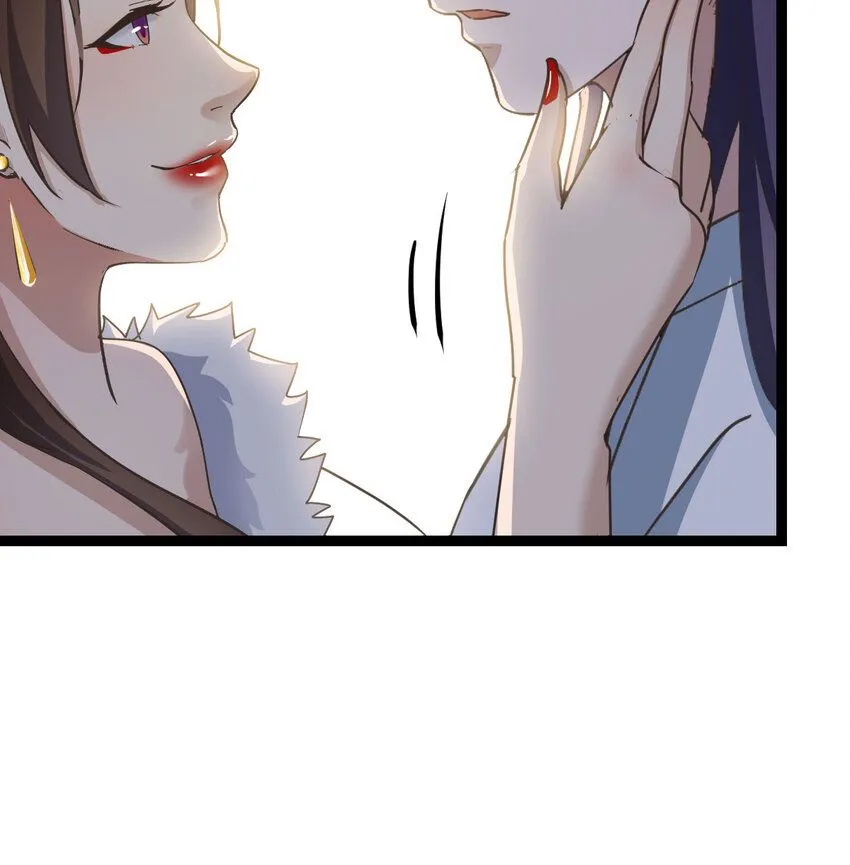 003 皇后娘娘太主动24