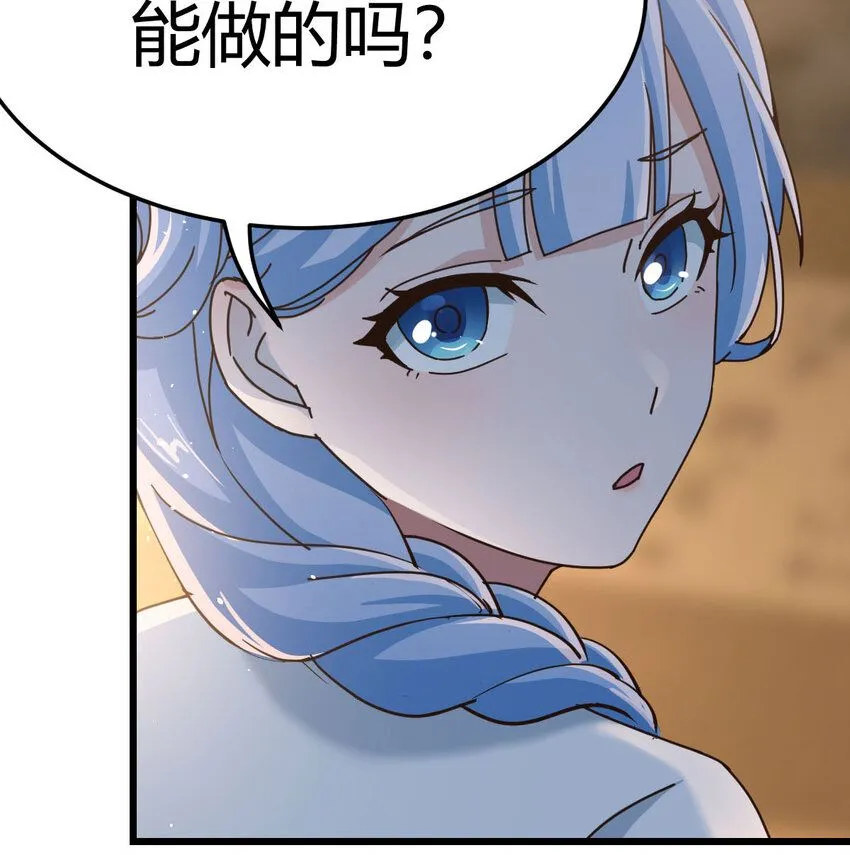 016 背后的阴谋9