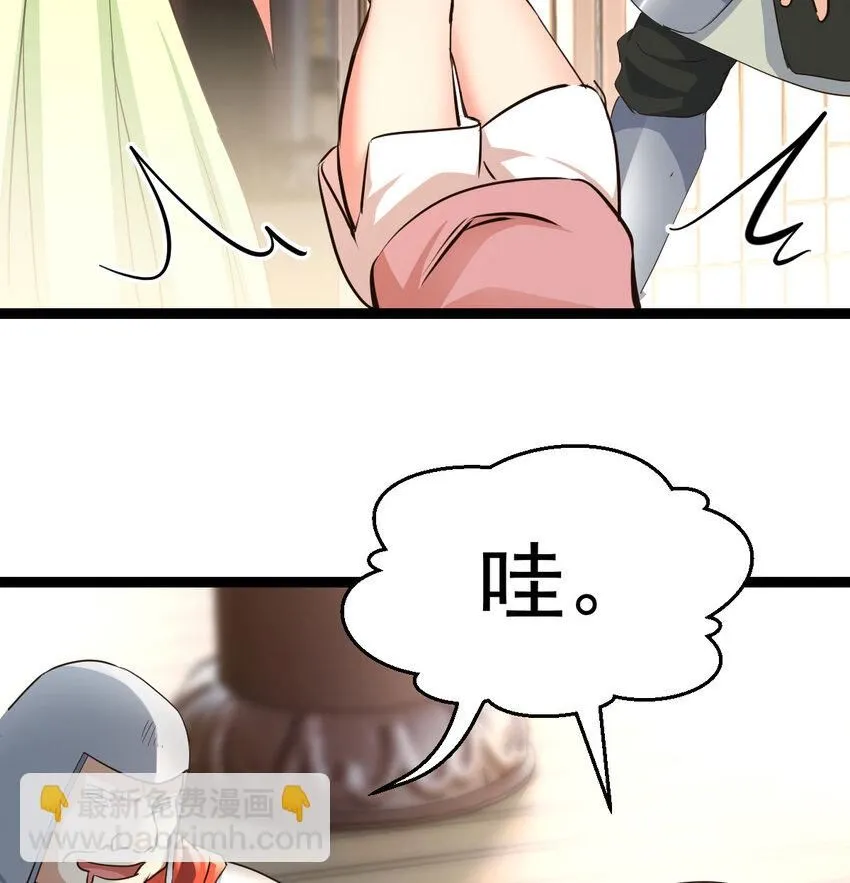012 人更重要6