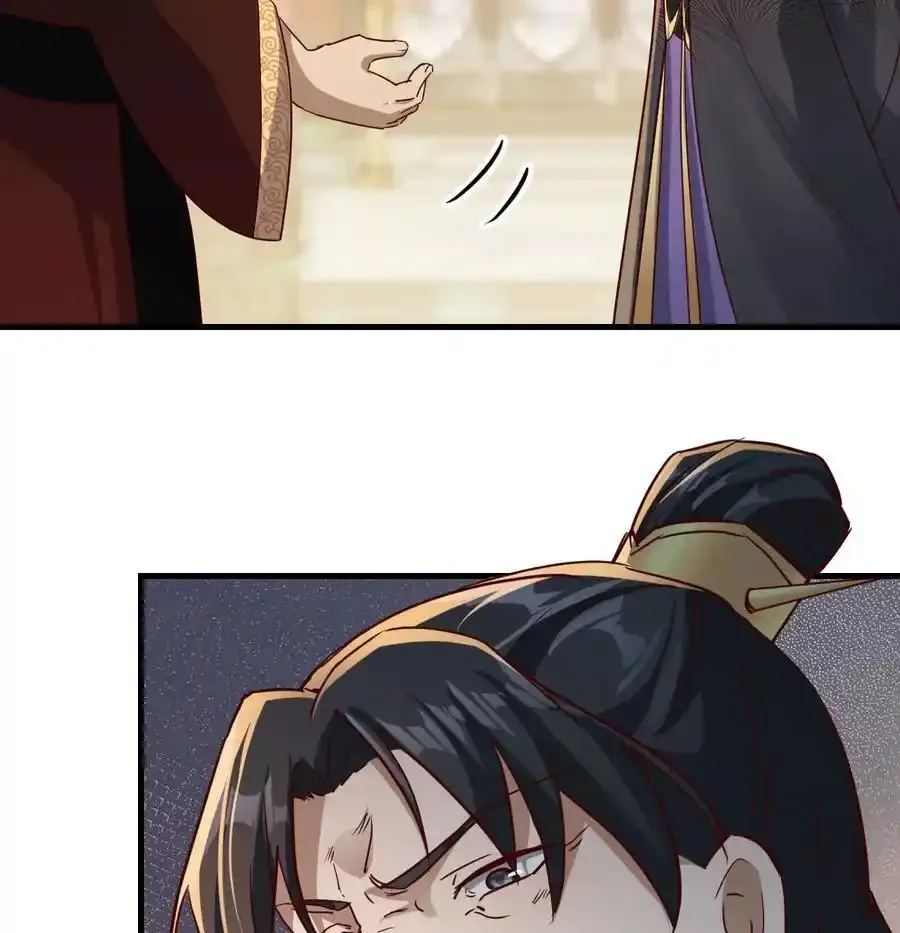 038 大婚之日22