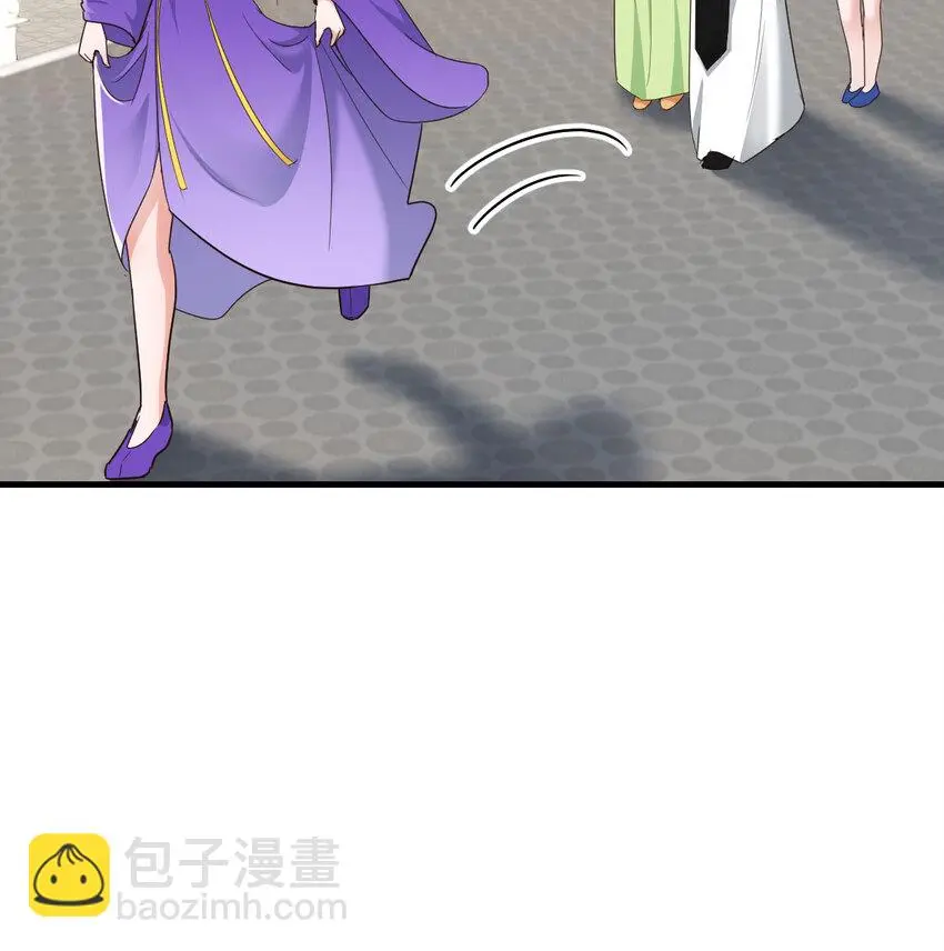 024 找点绝世神功8