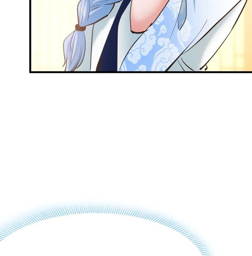 004 悲惨少女的宫廷人生34