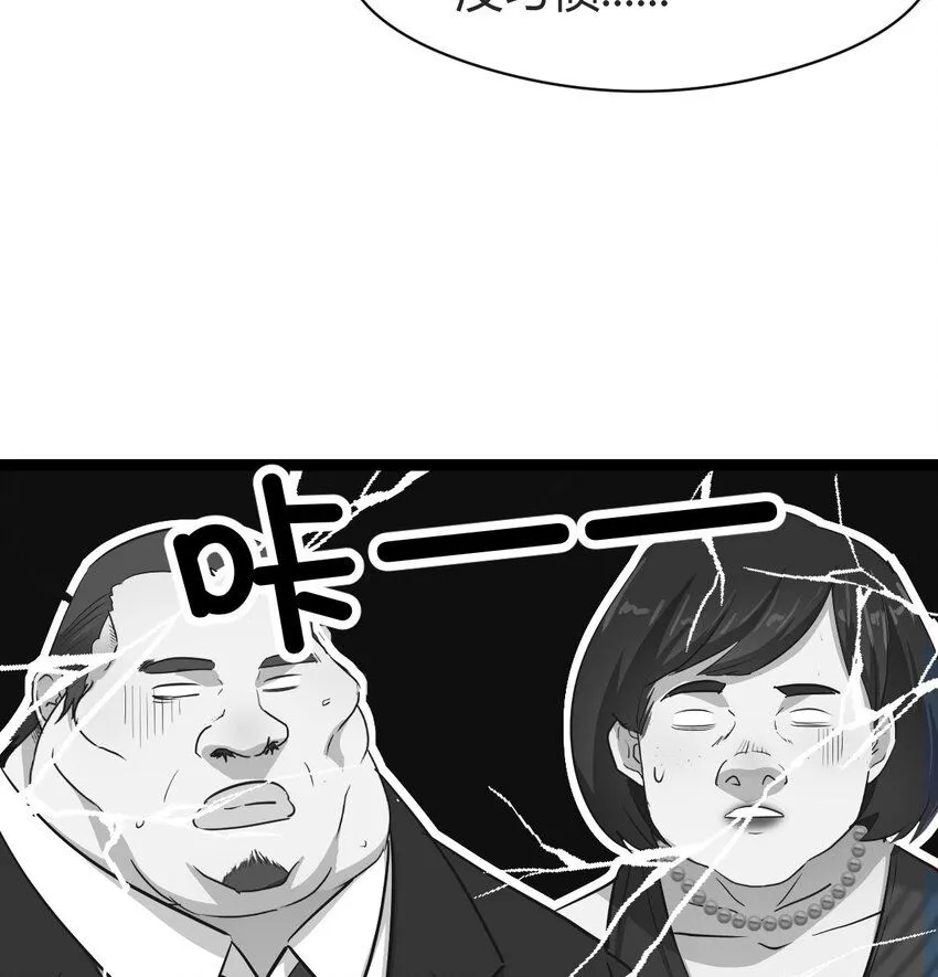 001 知识让我变帅33