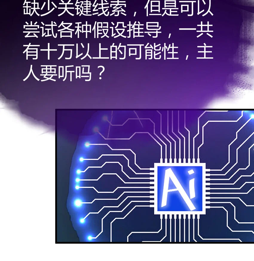 028 第一件宝贝35
