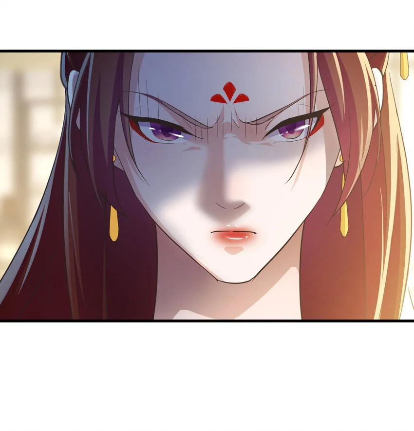 020 朕的女人也敢动70