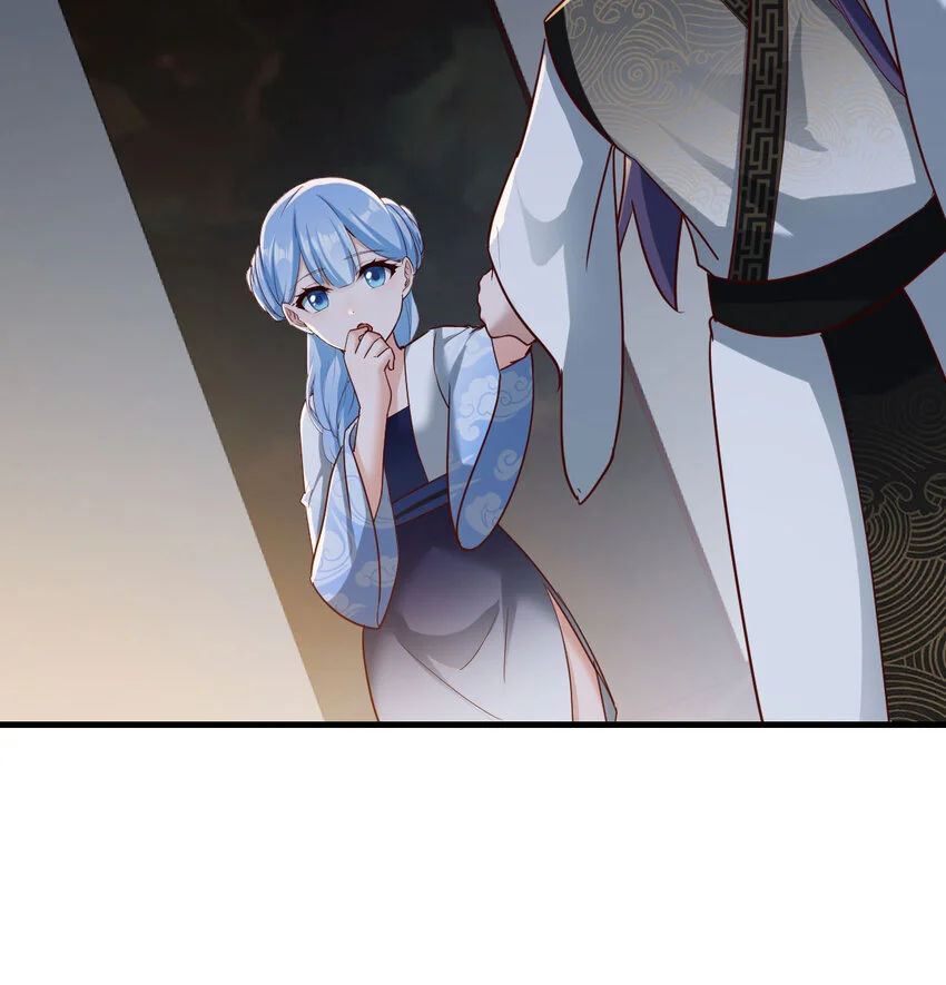 030 公子好厉害！59