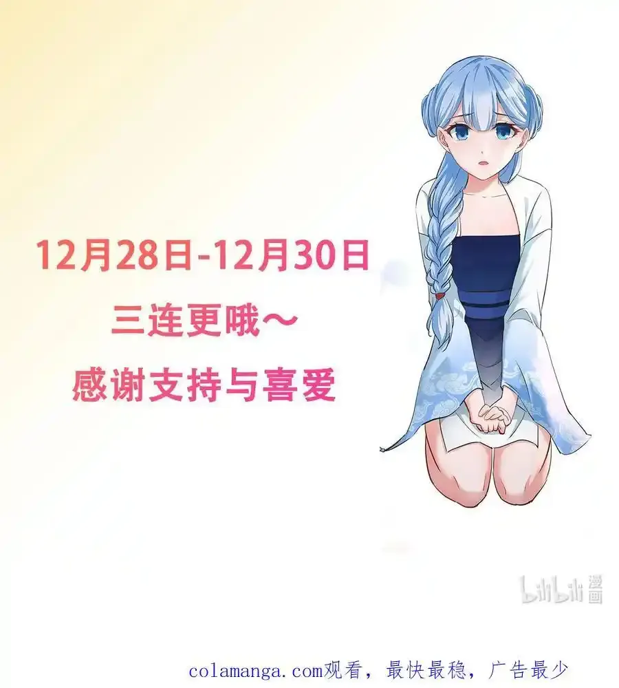 035 又犯病了71