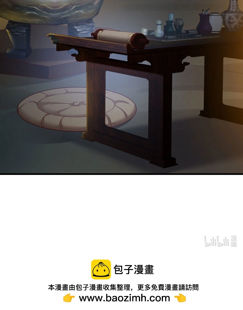 030 公子好厉害！61