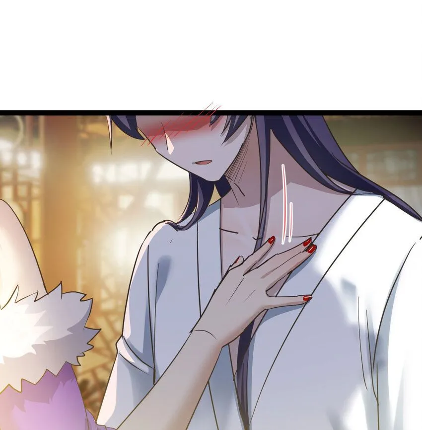 003 皇后娘娘太主动25