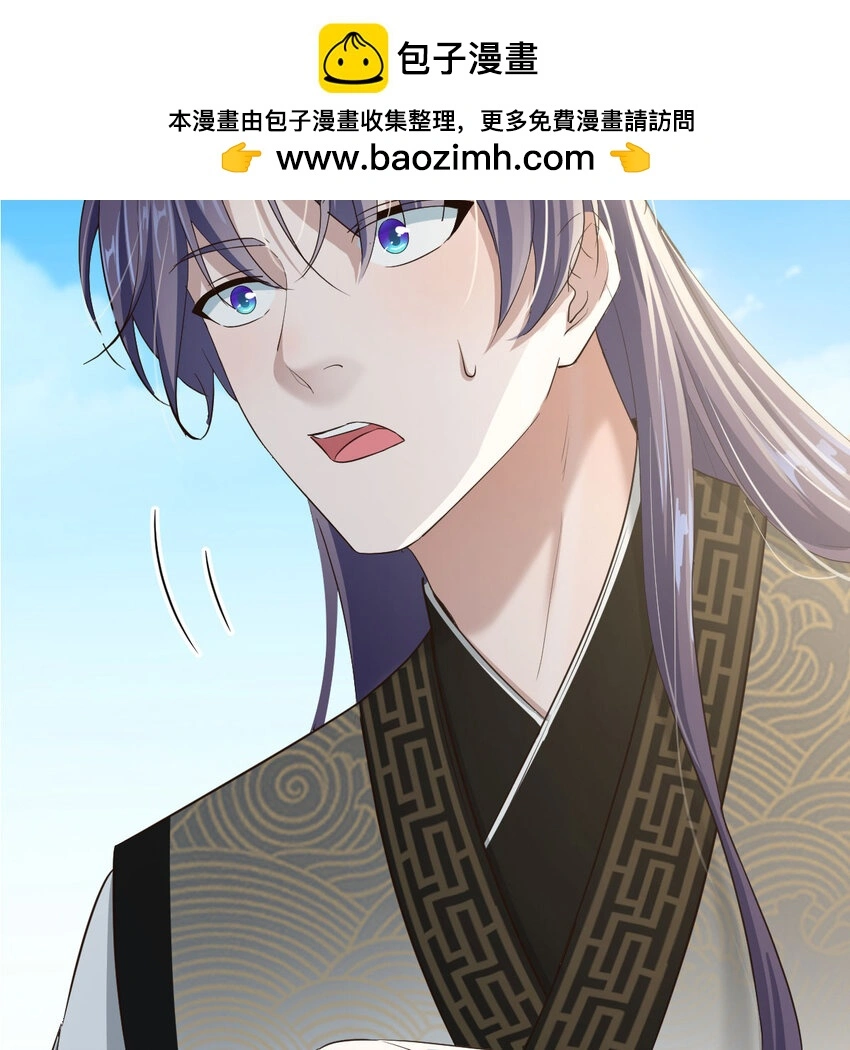 025 段铁心1