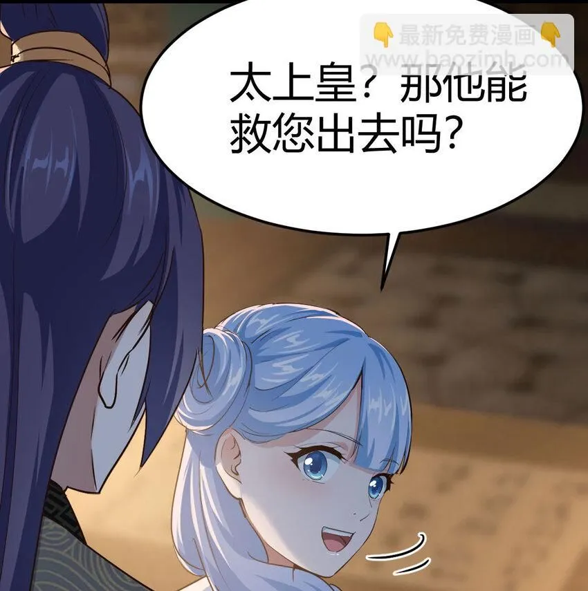 016 背后的阴谋20