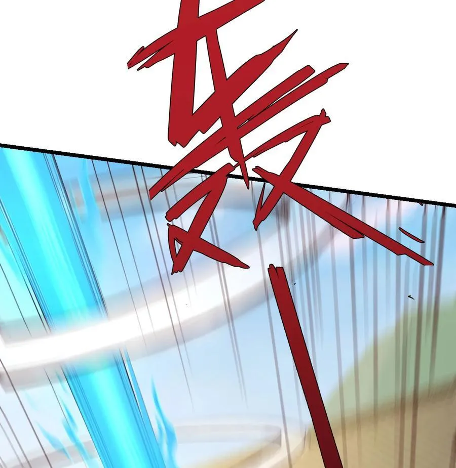 041 太刺激了64