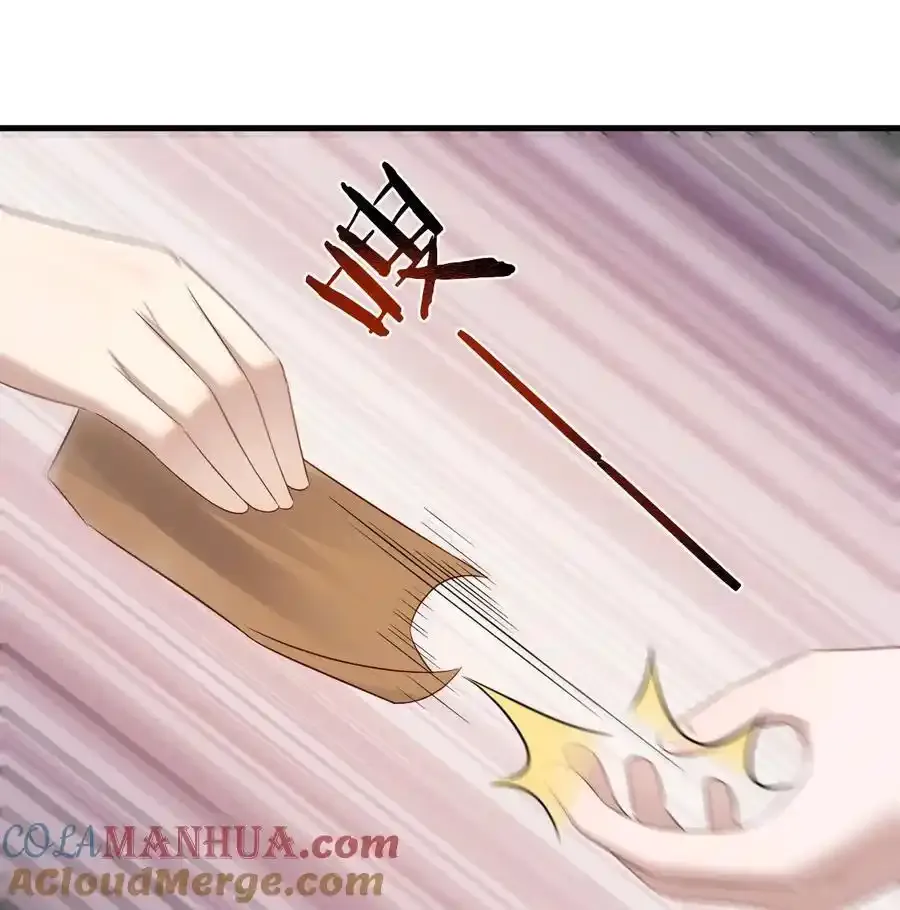035 又犯病了9