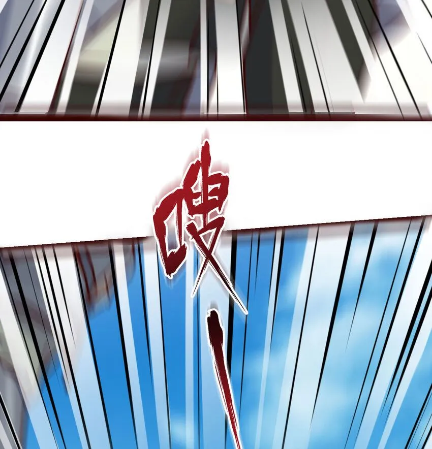 008 苍蝇也休想出宫79