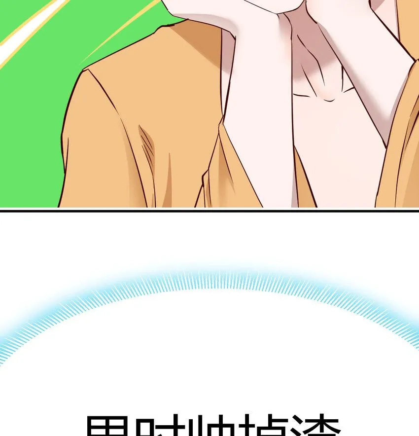007 宫廷规矩真多4
