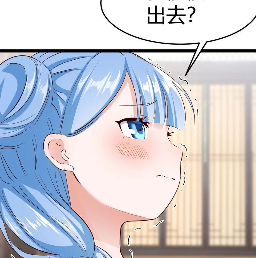013 一计不成再生一计56