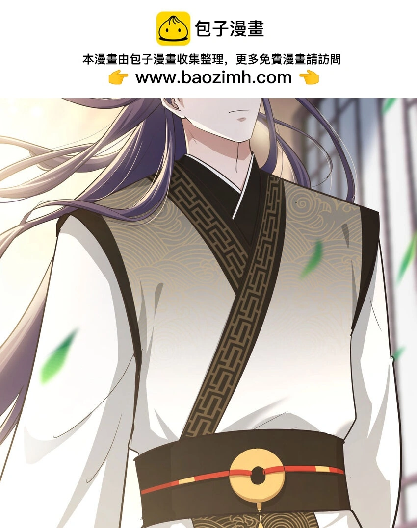 018 两鬼相争38
