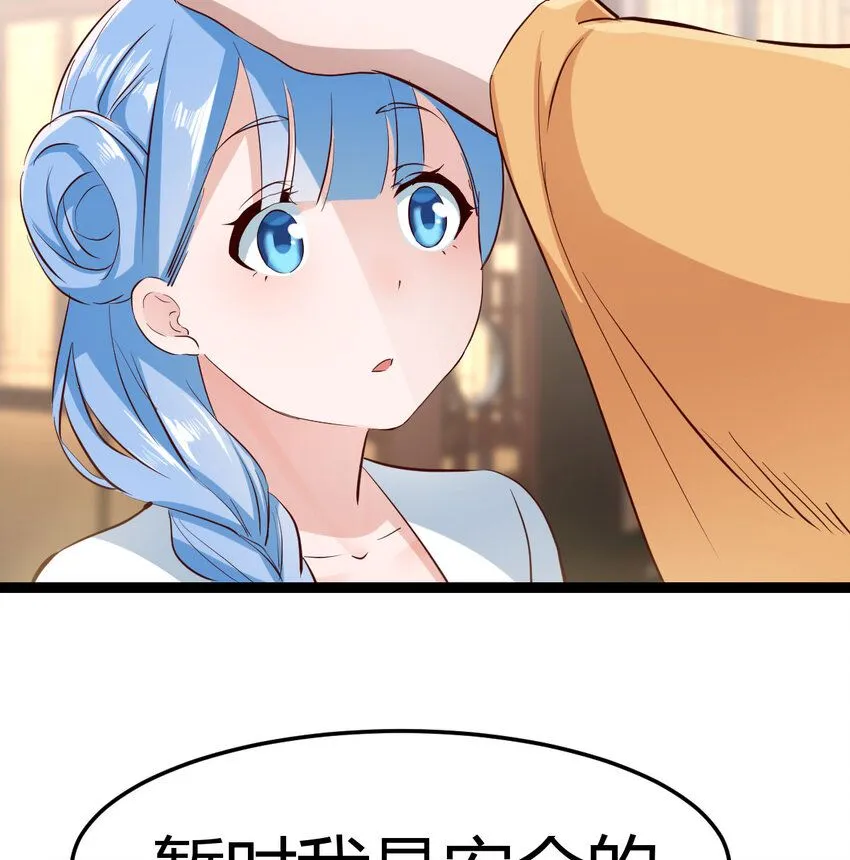 013 一计不成再生一计41