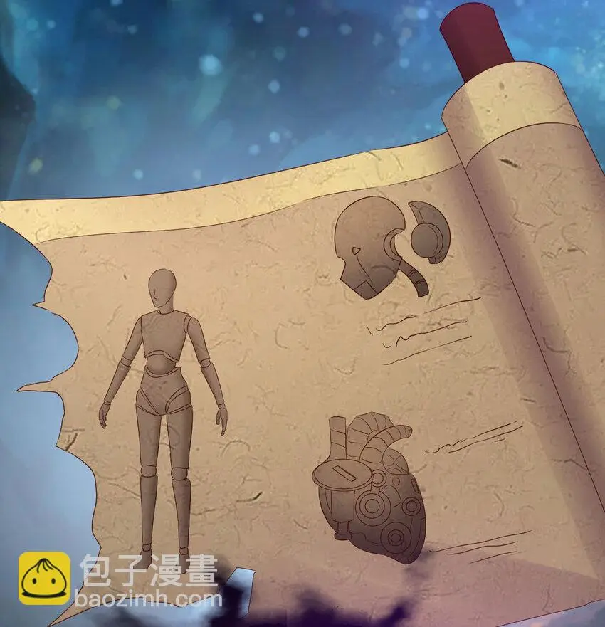 031 傀儡12