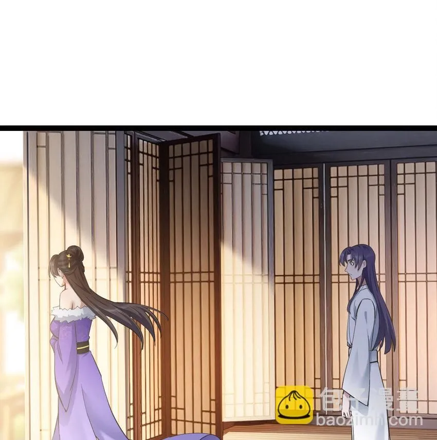 003 皇后娘娘太主动30