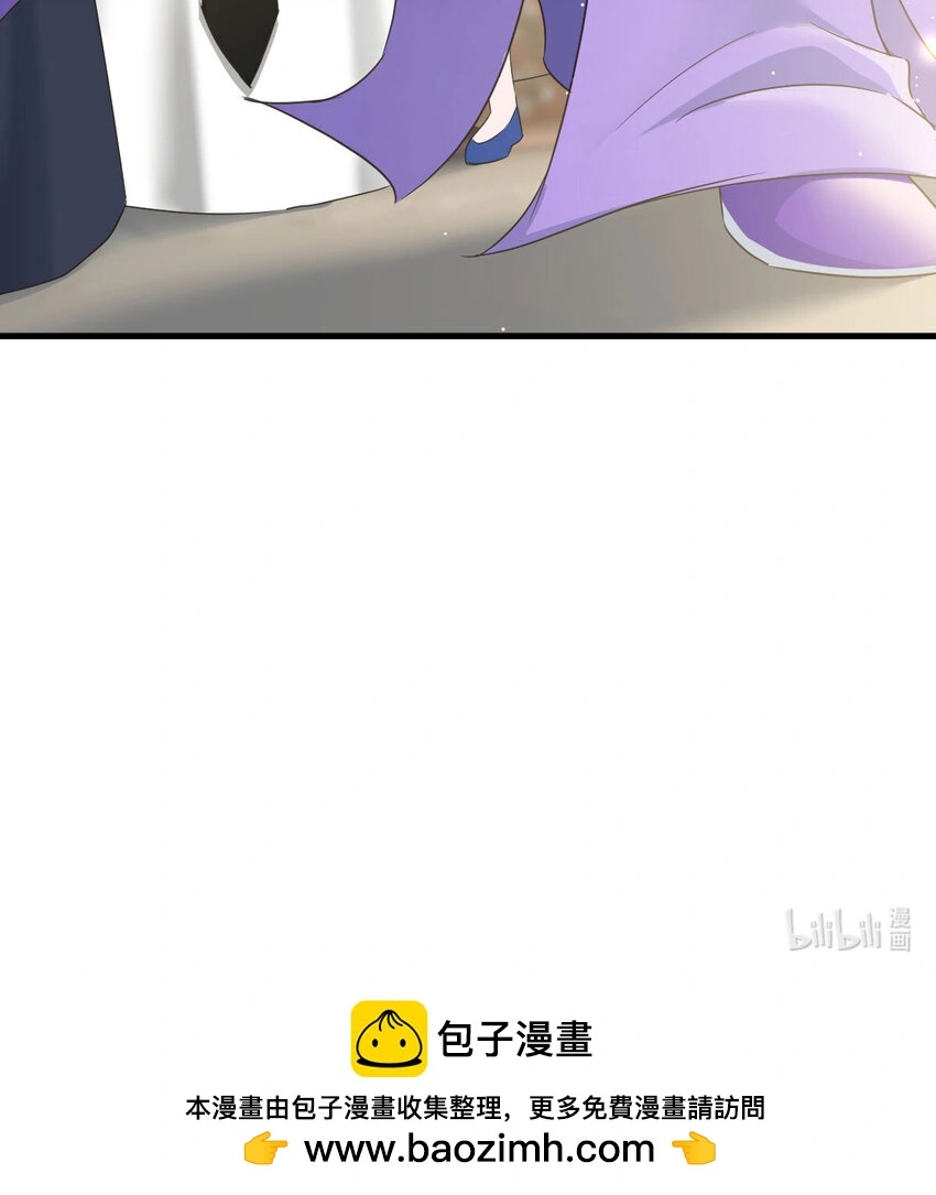 020 朕的女人也敢动81