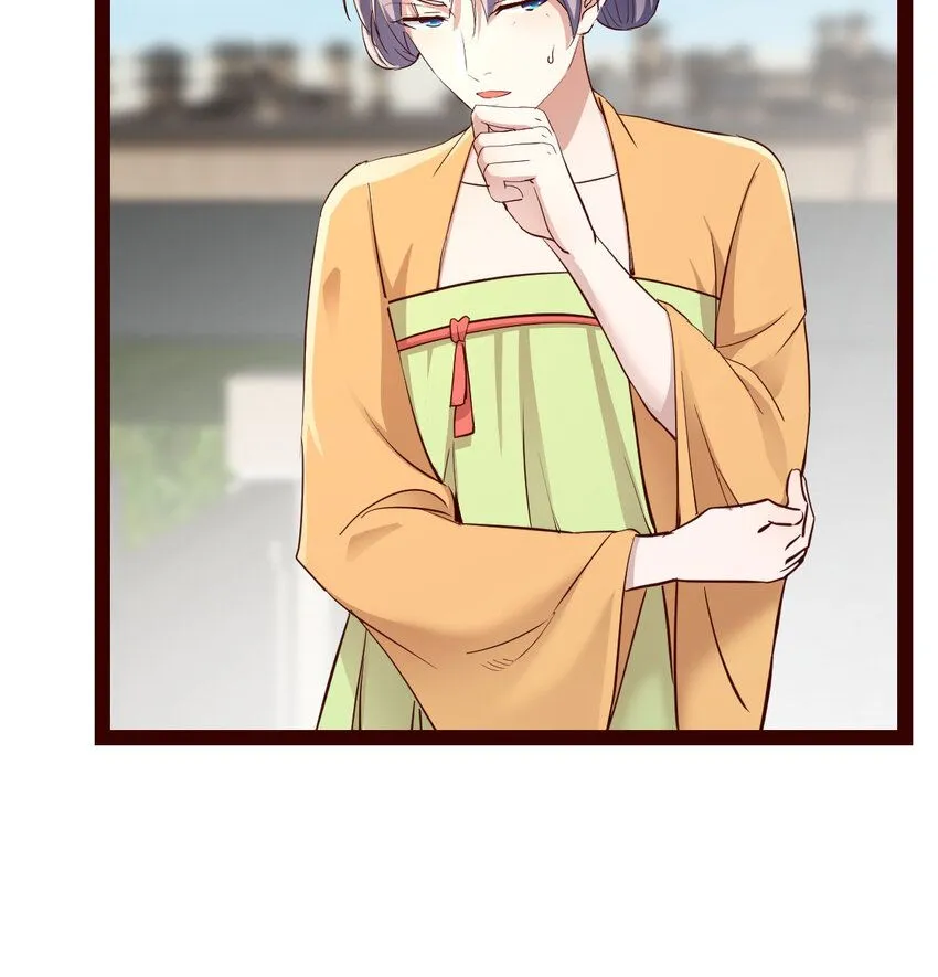 008 苍蝇也休想出宫61