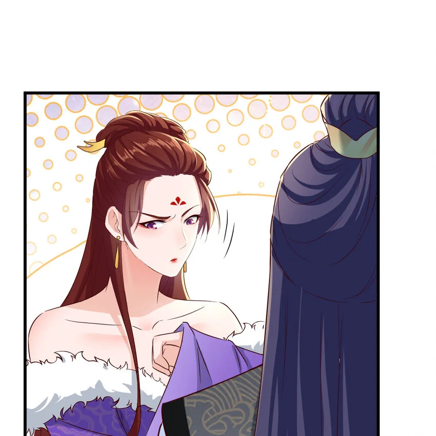 018 两鬼相争65