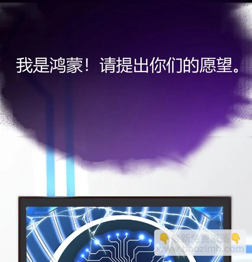 001 知识让我变帅59