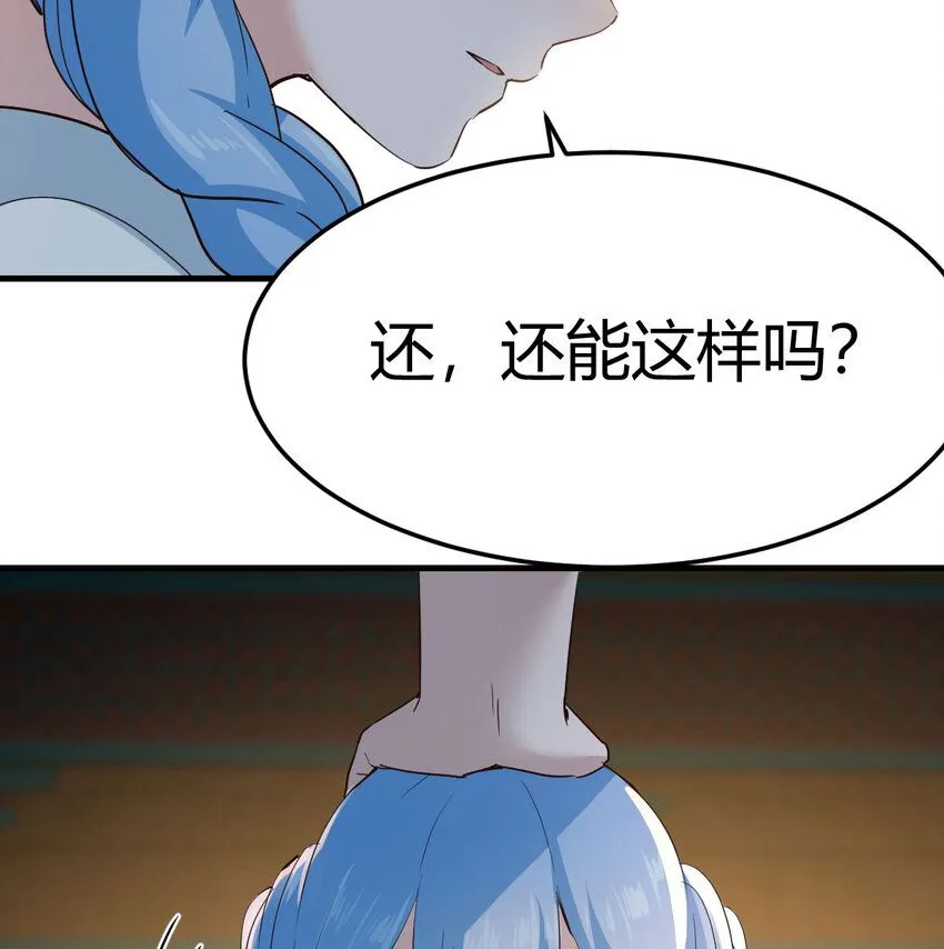 016 背后的阴谋63